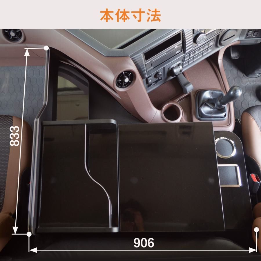送料無料】日野 プロフィア センターコンソール ｜ 17プロフィア 17