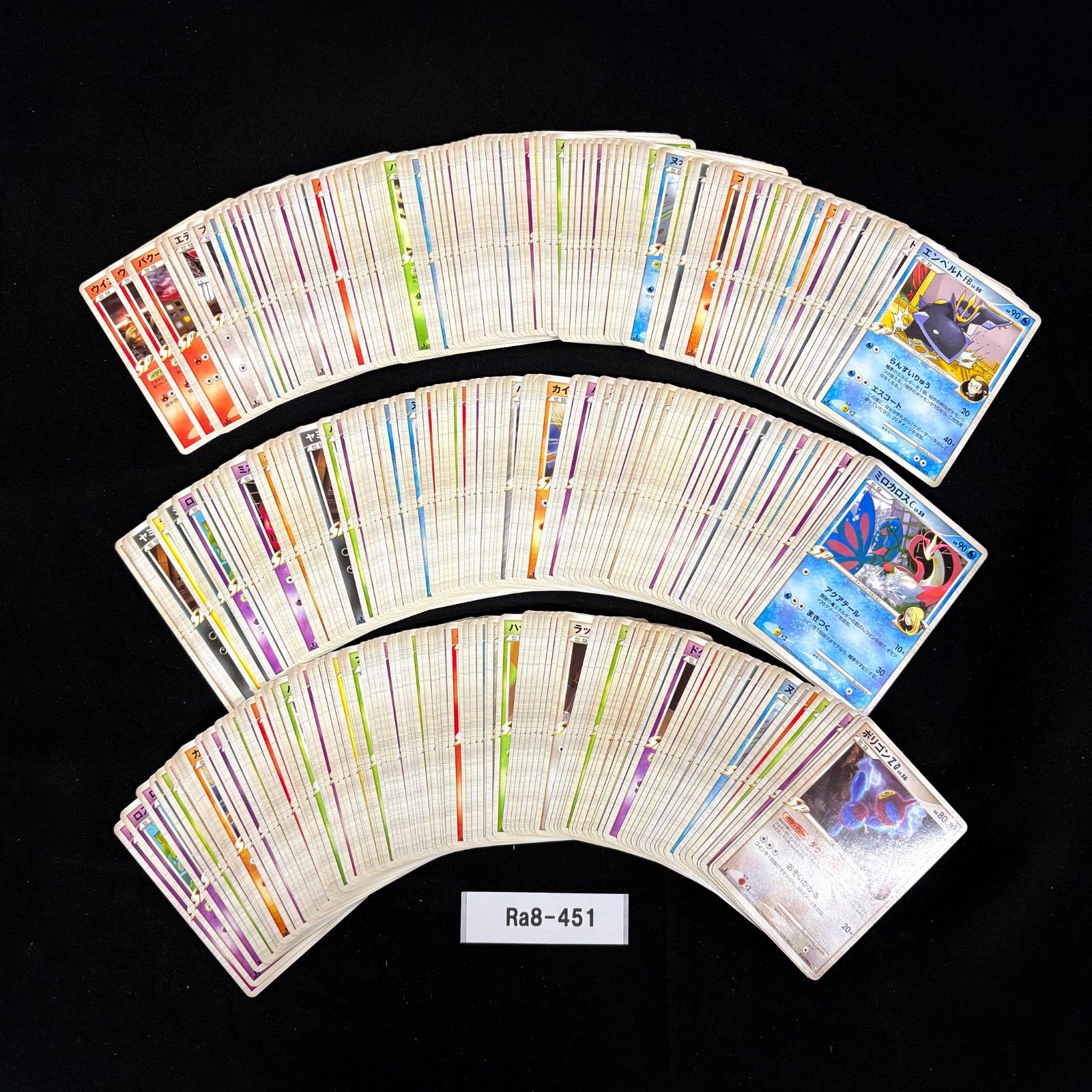 PCG、ADV】ポケモンカード 300枚 まとめ売り 古いカード ポケモン