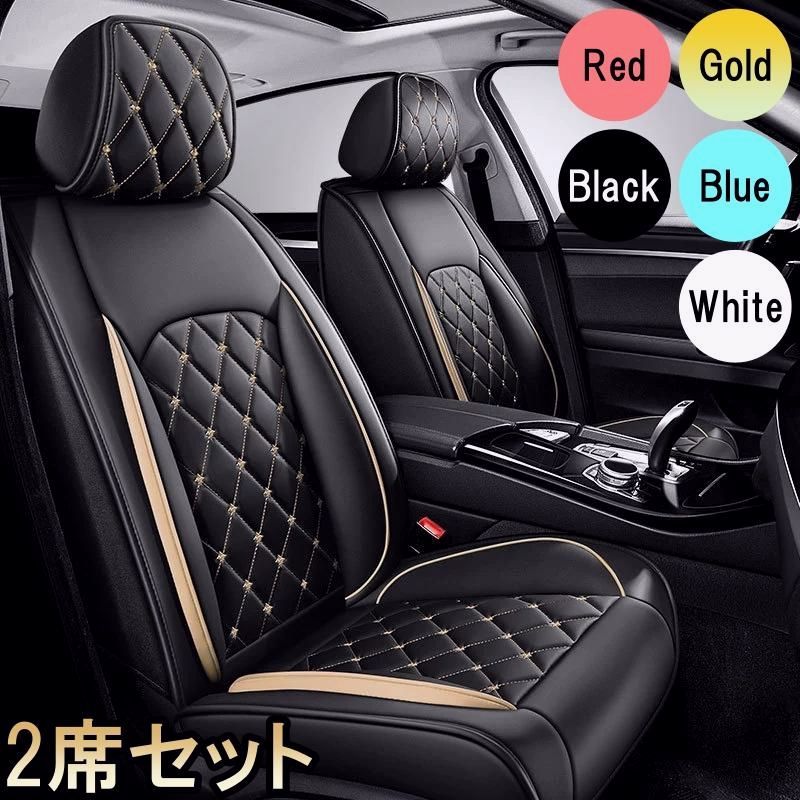 【送料無料】日産 キックス シートカバー 車 運転席 助手席 2席セット 防水 PUレザー 軽自動車 ミニバン SUV 5色 LEB