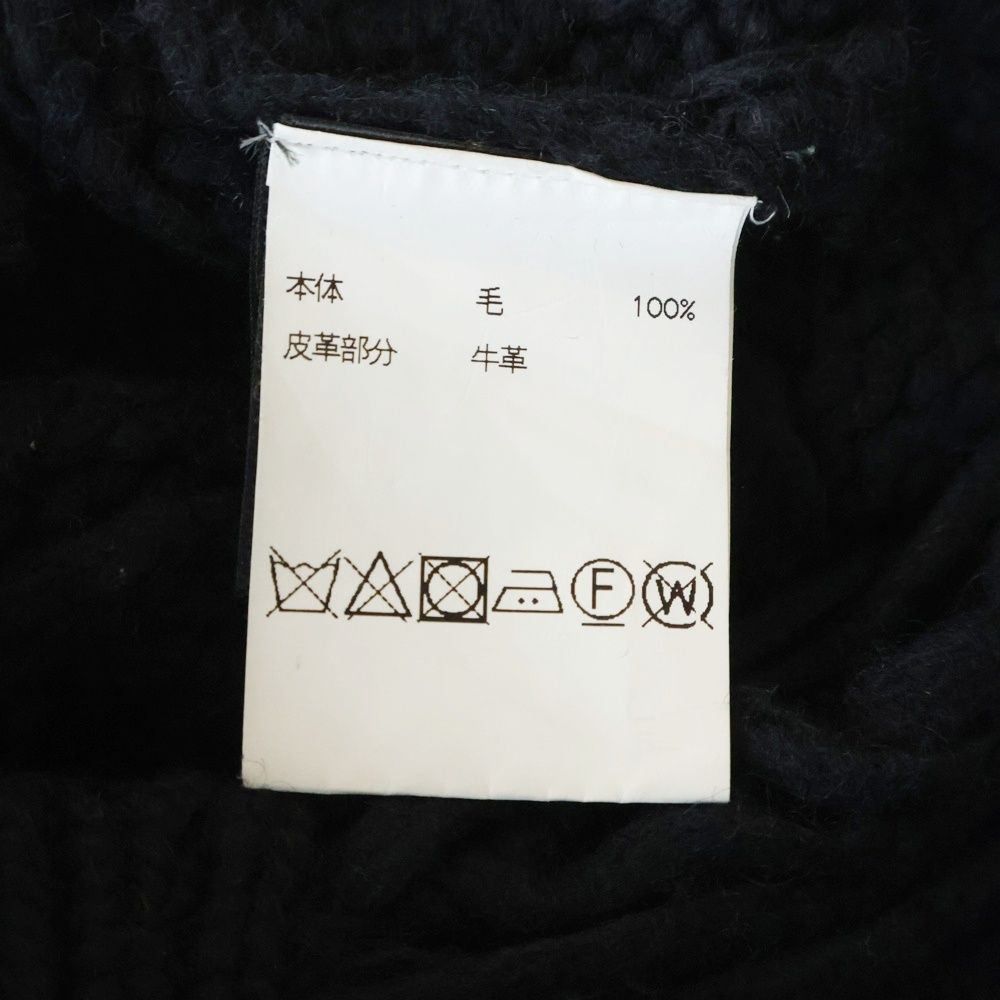 AMIRI (アミリ) Oversized Distressed Cable-Knit オーバーサイズ