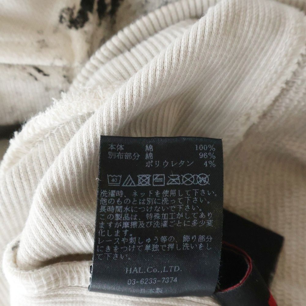 cvtvlist (カタリスト) 24AW DAMAGED USUAL ダメージ加工 プルオーバー
