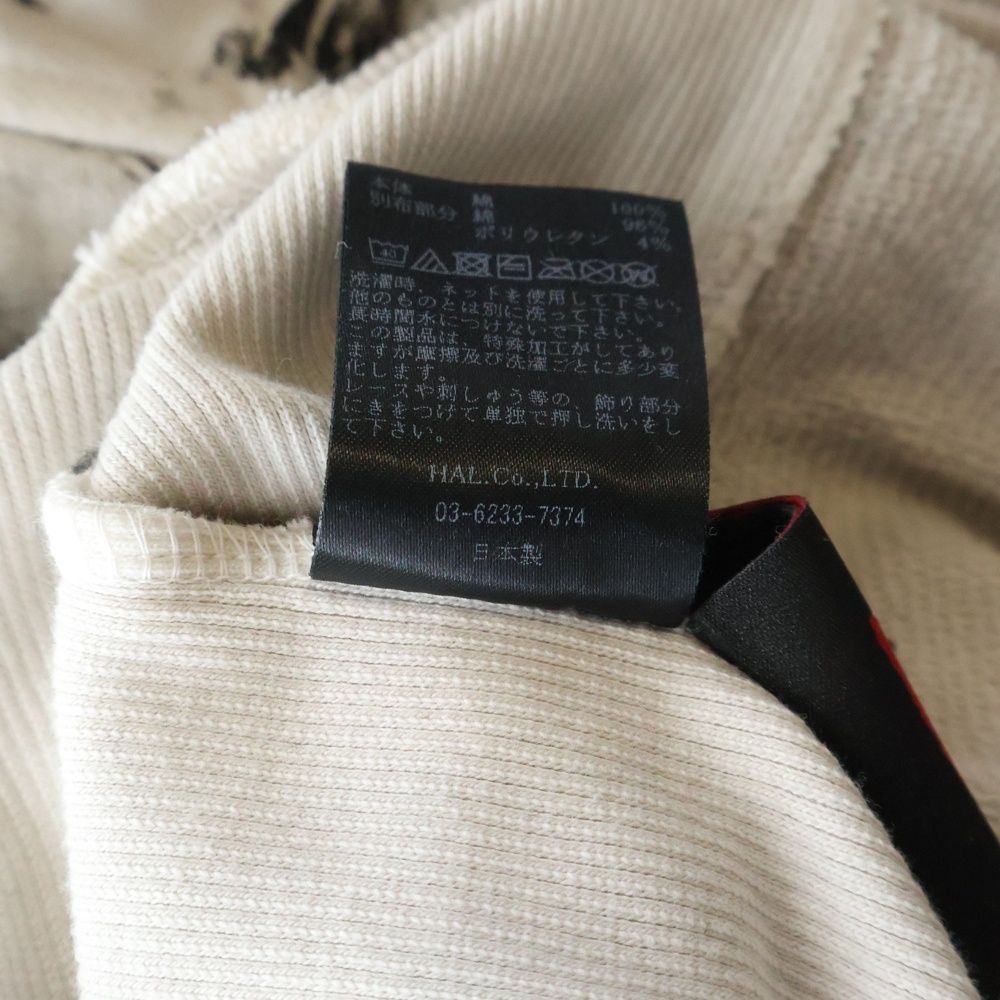 cvtvlist (カタリスト) 24AW DAMAGED USUAL ダメージ加工 プルオーバー