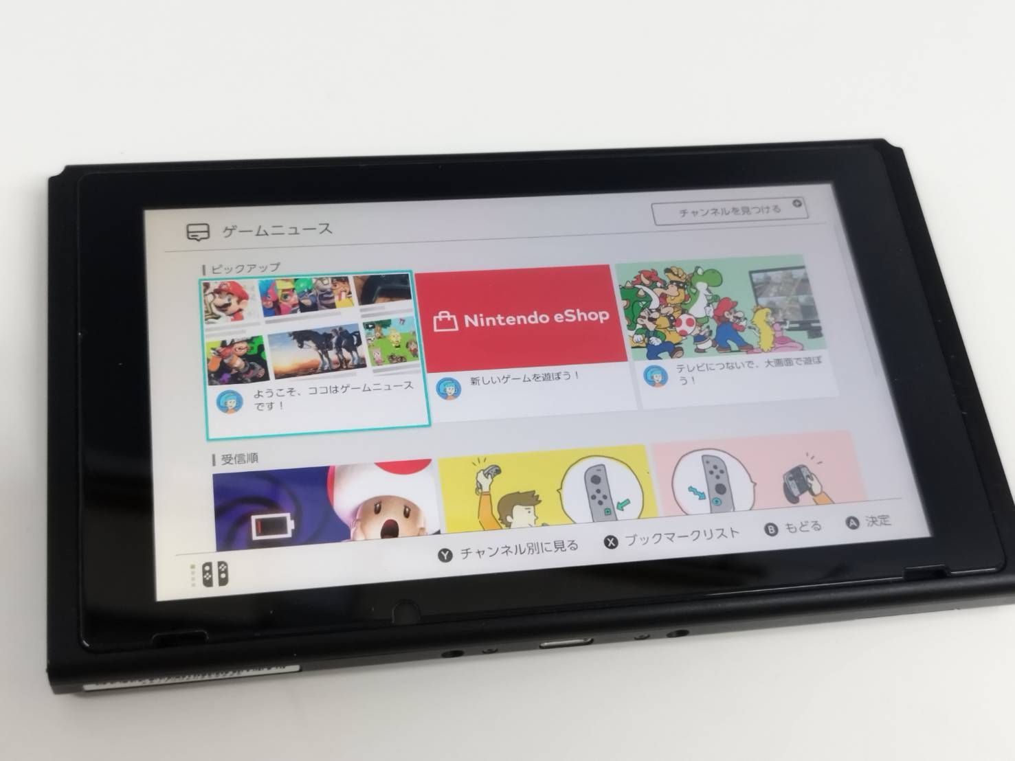 良品】Nintendo Switch 本体 HAC-001/2018年製 - メルカリ