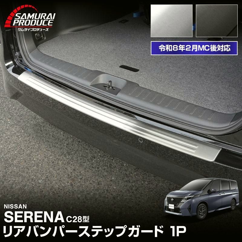 ヴァイス 聖なる盾の騎士 マシュ・キリエライト サイン SP PSA10