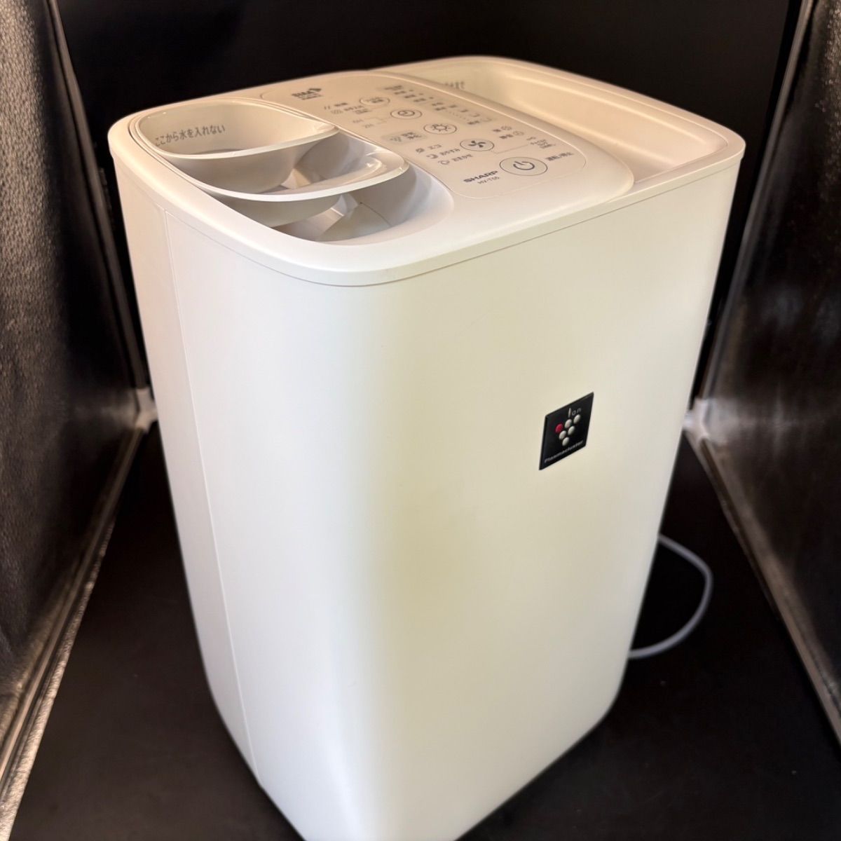 ?商品名 SHARP 加熱気化式加湿器 HV-T55-W 2024年製 - メルカリ