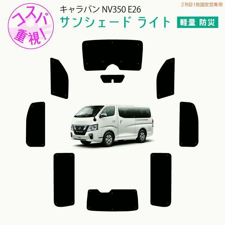 Wccf 値段指定お気軽に♪チェルシー優良白6枚セット♪