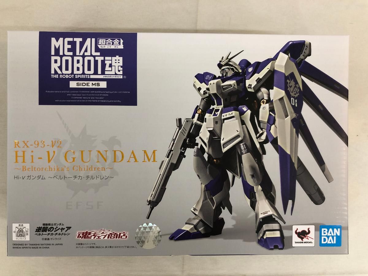 ROBOT魂 Hi-νガンダム METAL RX-93-ν2 MS MS＞ ＜SIDE SIDE Robot RX