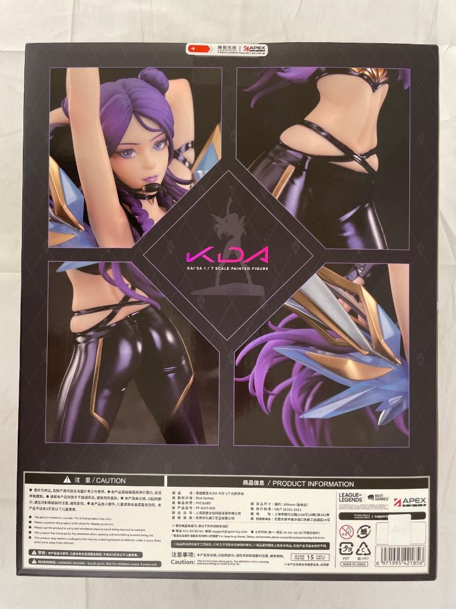League of Legends K/DA カイ=サ 1/7 - メルカリ