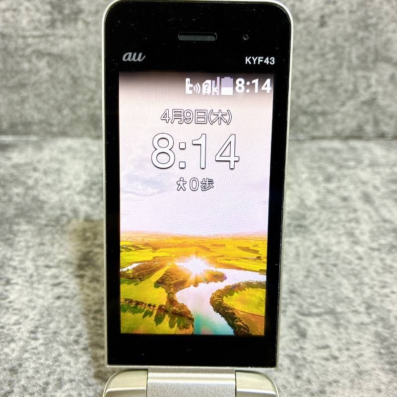 美品 KYOCERA KYF43 かんたんケータイ シルバー - メルカリ