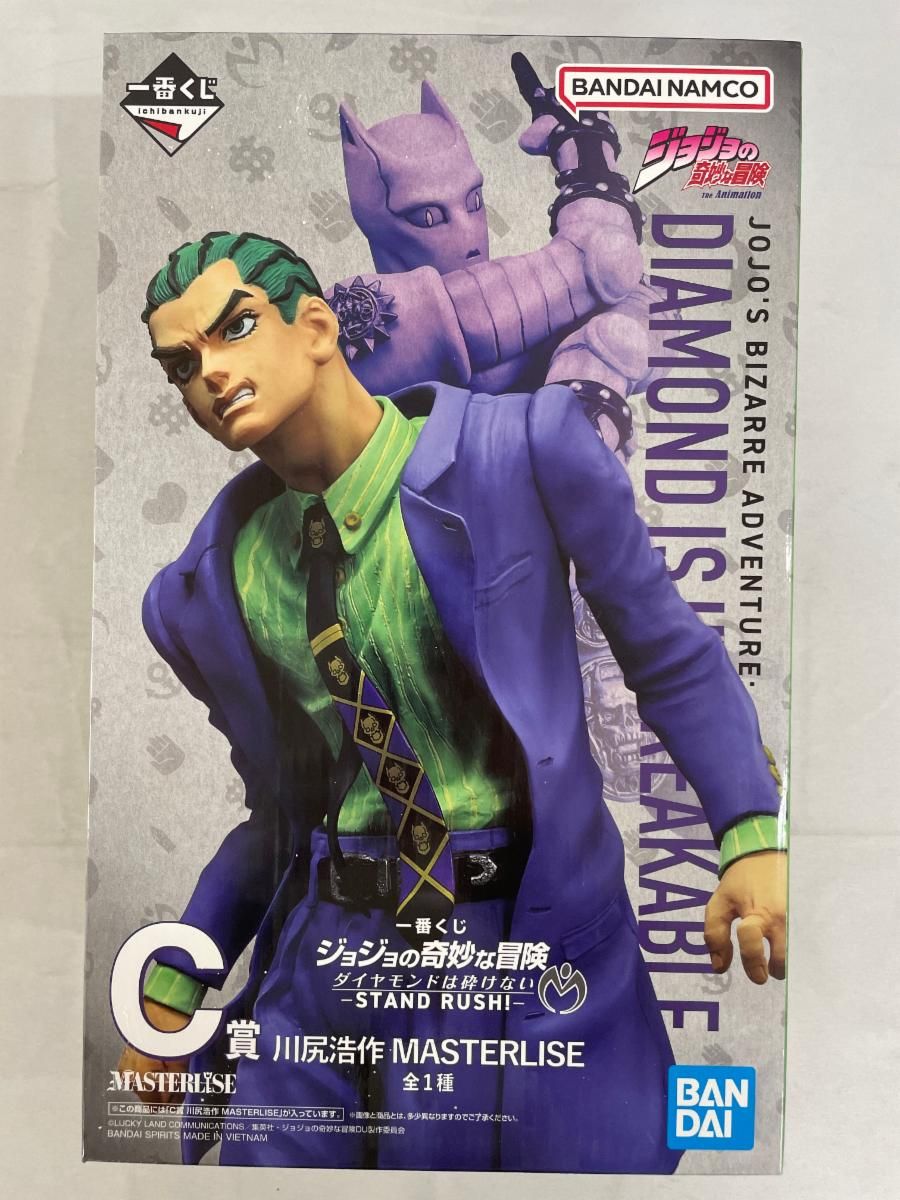 未開封】C賞 川尻浩作 MASTERLISE 一番くじ ジョジョの奇妙な冒険
