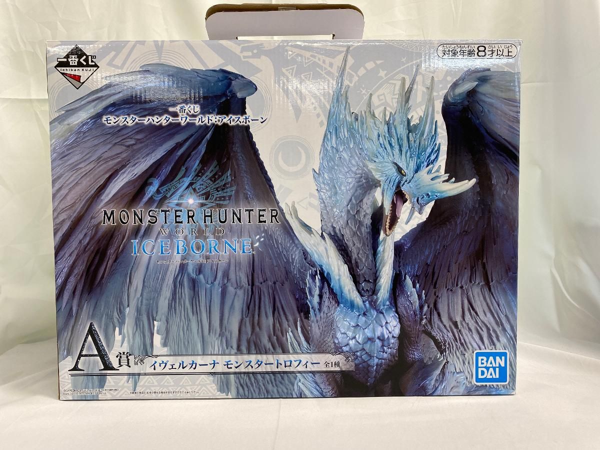 ♪一番くじ モンスターハンターワールド アイスボーン A賞