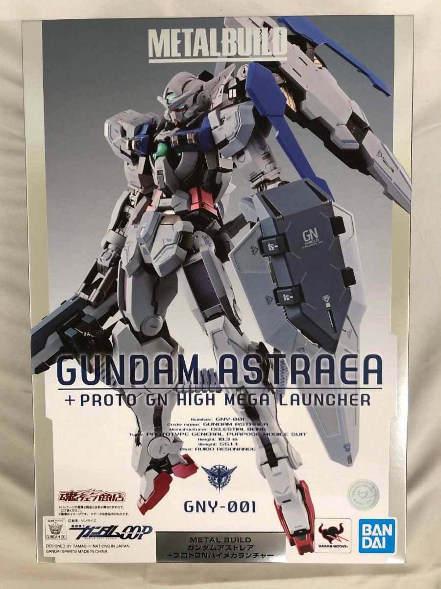 未開封】METAL BUILD ガンダムアストレア+プロトGNハイメガランチャー 