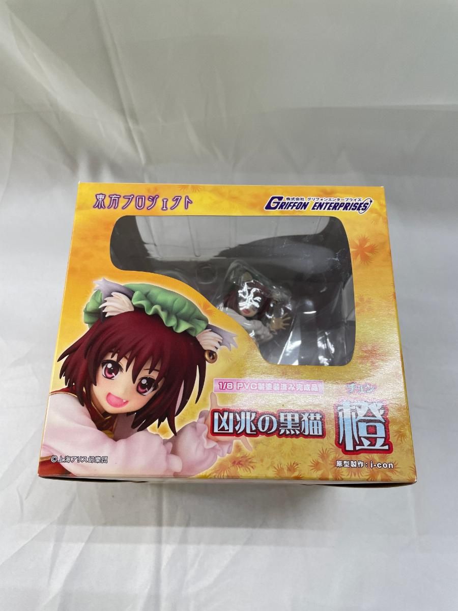 東方Project 凶兆の黒猫 橙 - メルカリ