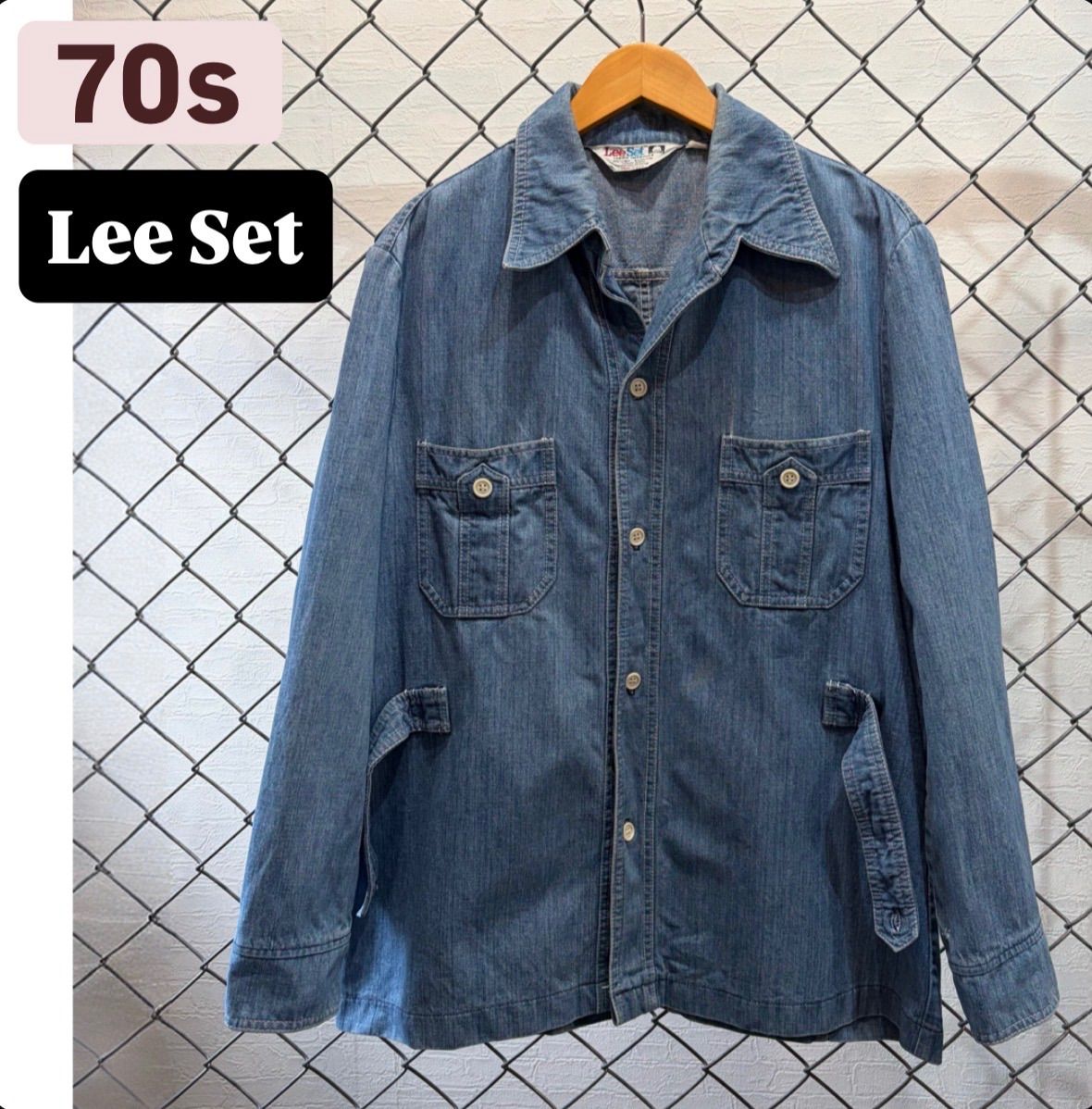 70s Lee Lee Set denim shirt jacket 70年代 リーセット デニムシャツ