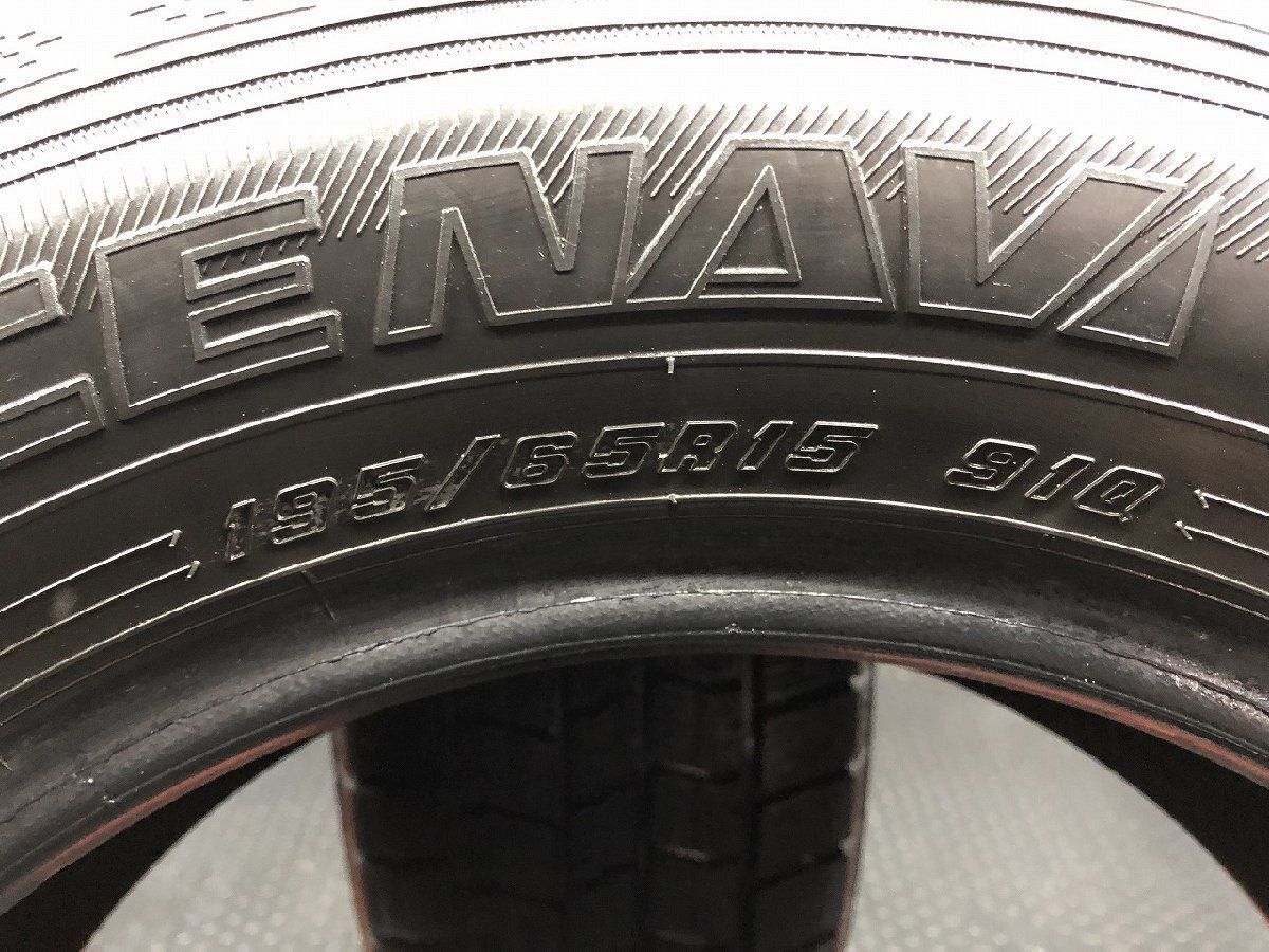 GOODYEAR ICENAVI7 195/65R15 15インチ スタッドレス 2本 21年製 バリ 