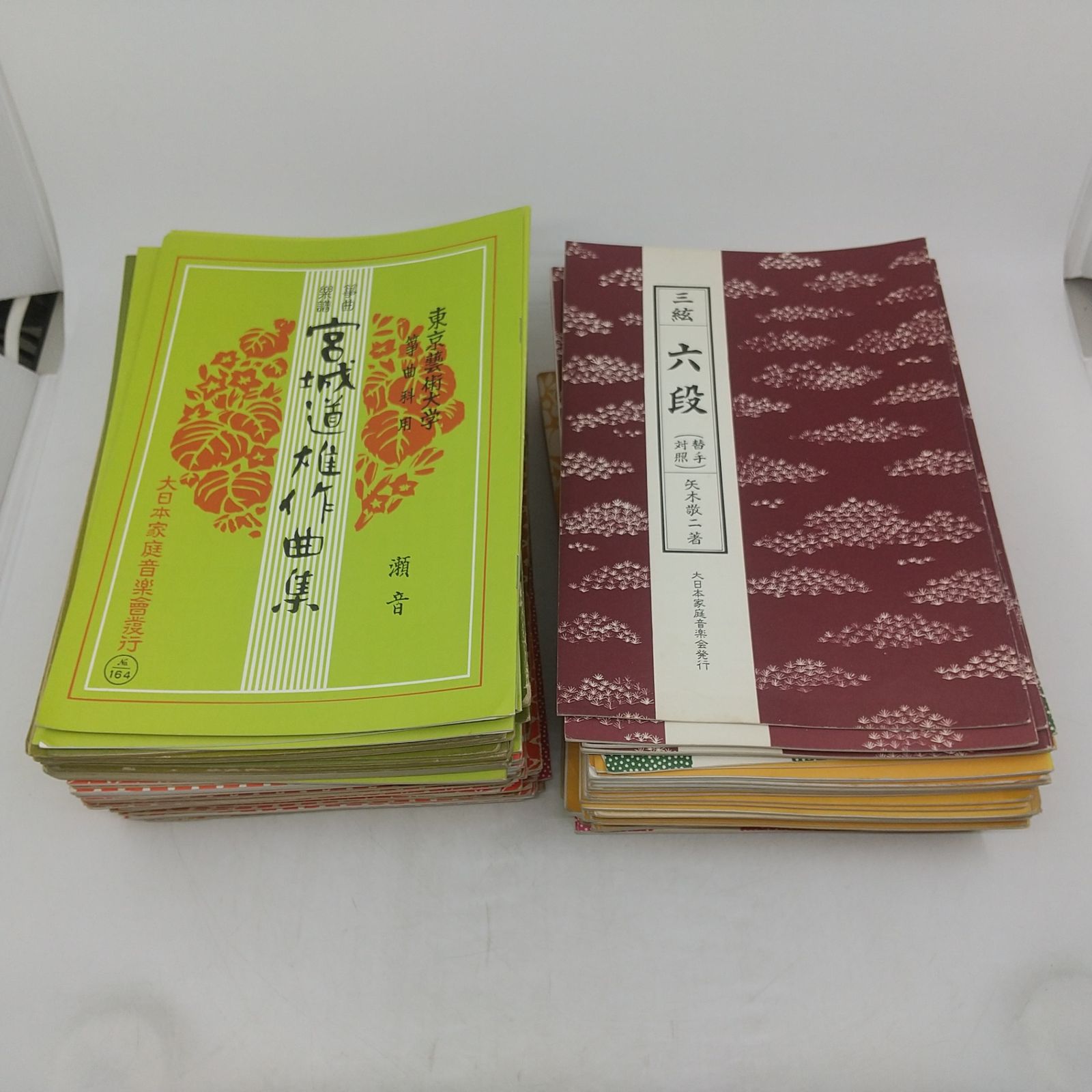 まとめ売り】筝曲楽譜 約120冊まとめ売り 書き込みあり 三味線 三絃 