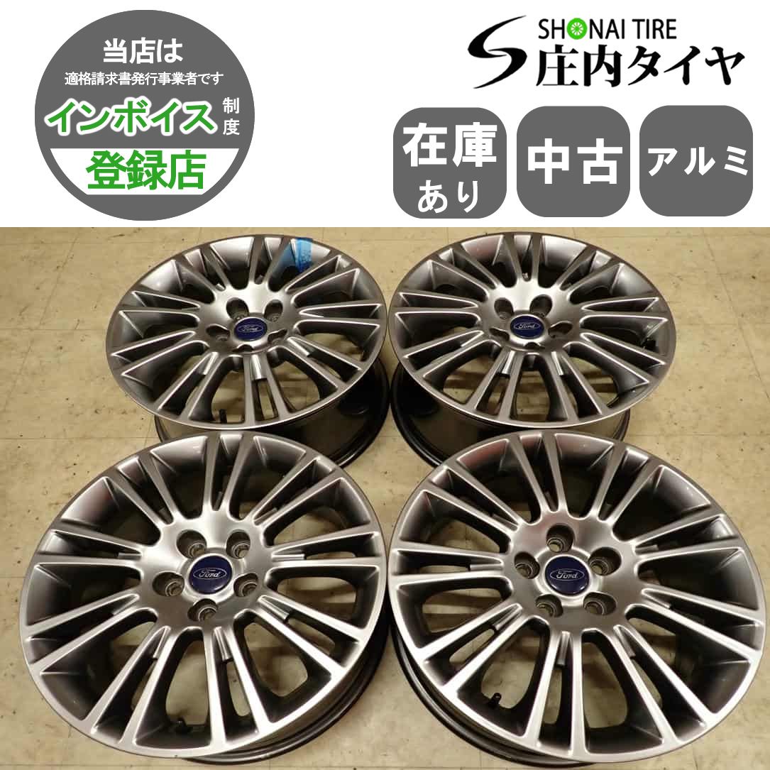 4本SET 会社宛 送料無料 17×7.5J FORD フォード KUGA クーガ 純正 