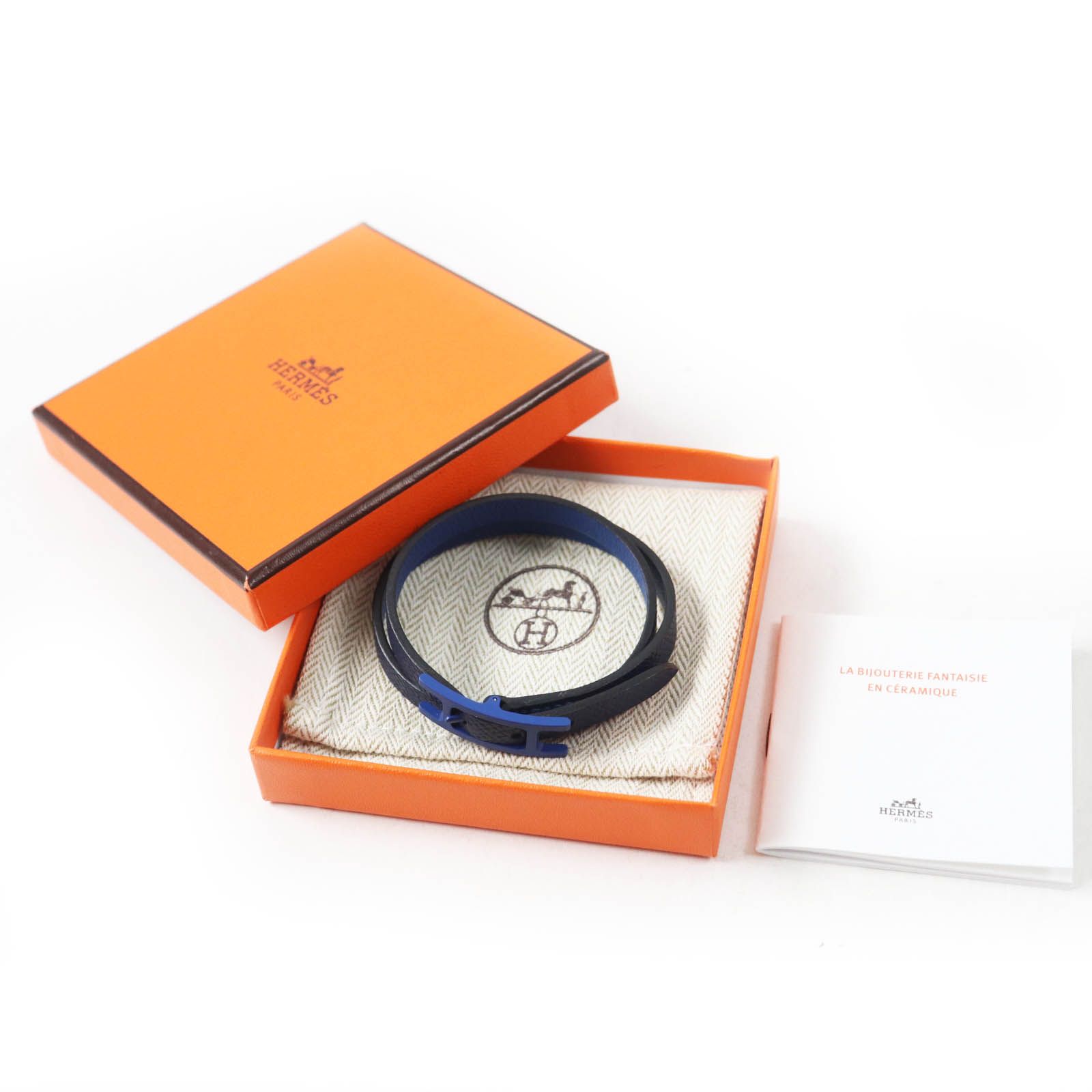 美品◎HERMES エルメス ビーアピ ドゥブルトゥール ブルー金具 
