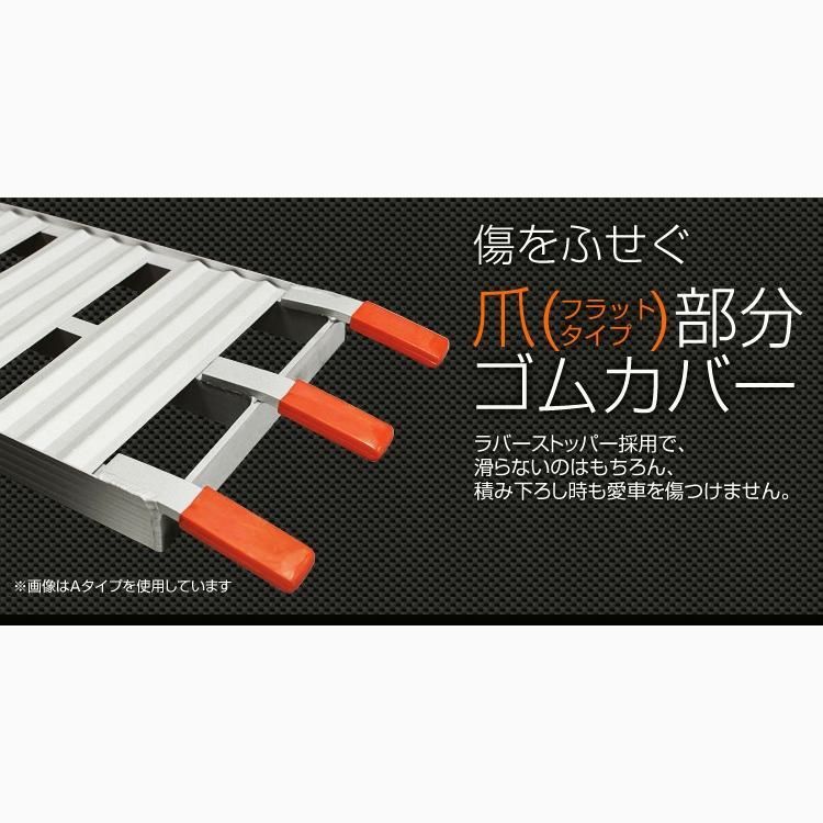 送料無料】ラダーレール バイク 折り畳み スロープ トランポ 218cm 耐 