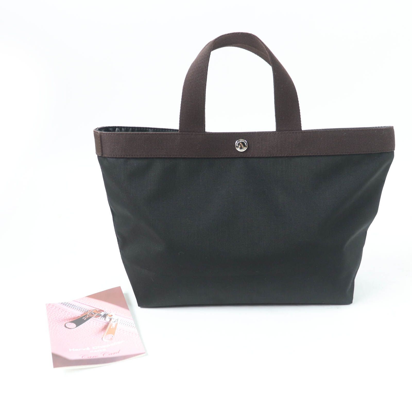 未使用品☆Herve Chapelier エルベ・シャプリエ 704C コーデュラ 