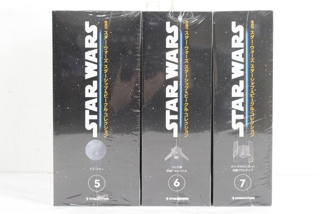 未開封 デアゴスティーニ スター・ウォーズ スターシップ＆ビークル 