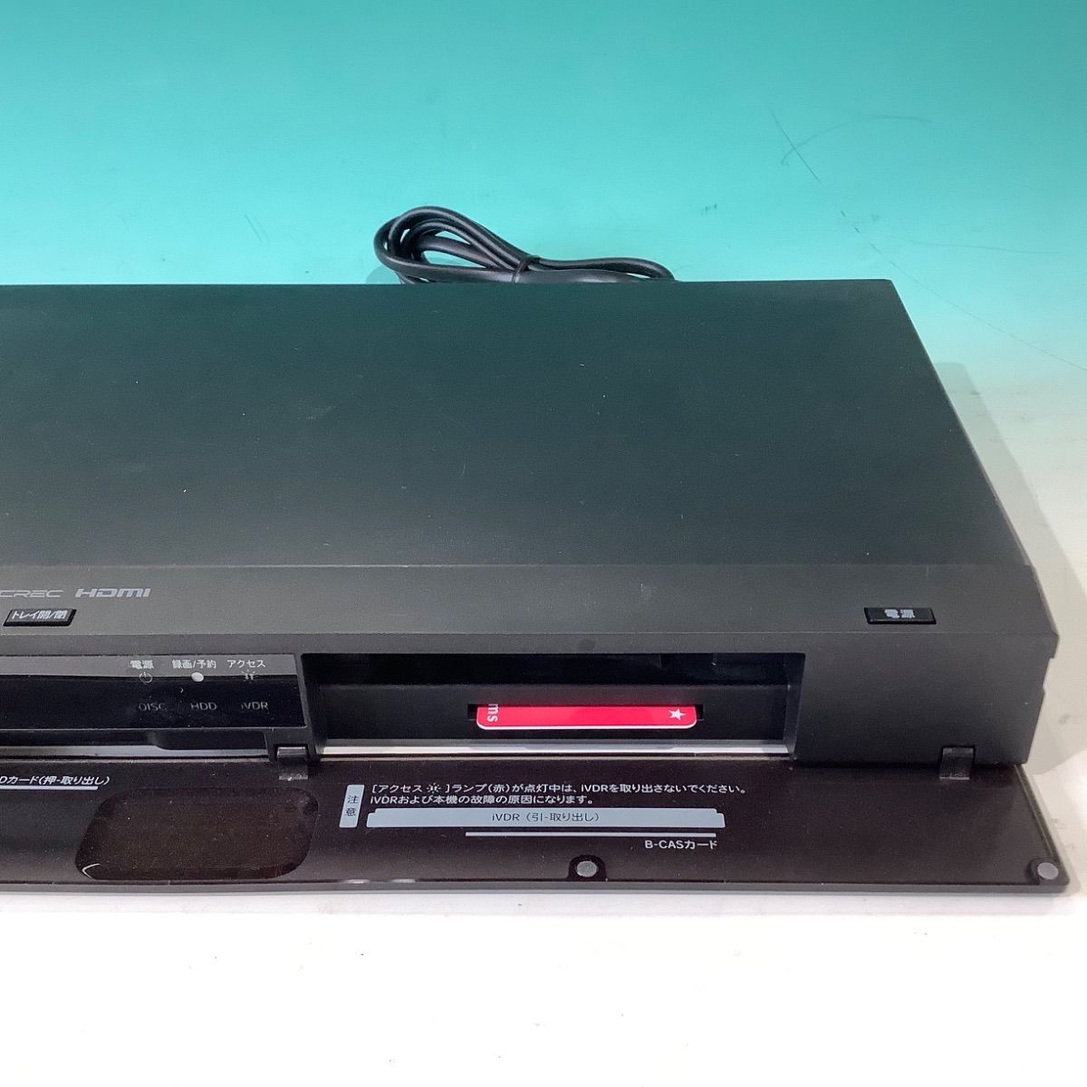 maxell iv&ブルーレイディスクレコーダー BIV-R1021 カセット HDD 