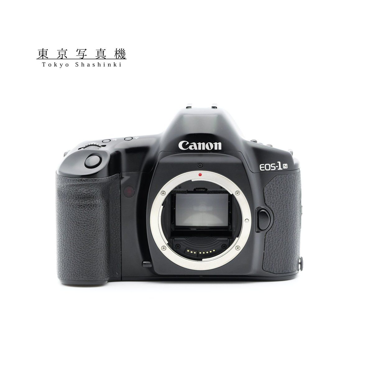 Canon EOS-1N フィルムカメラ キヤノン EFマウント - メルカリ