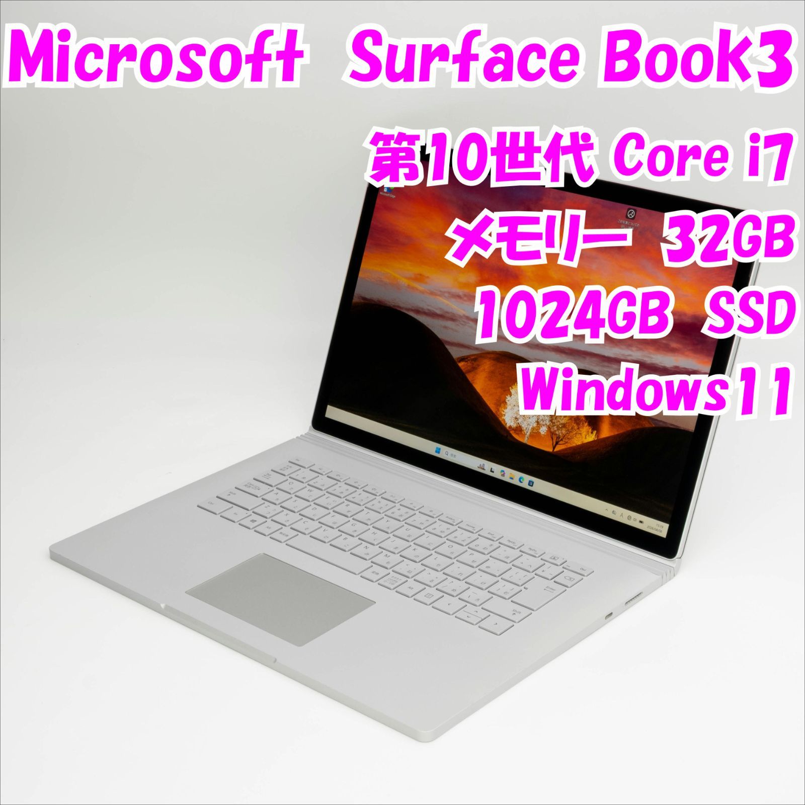 Surface Book 3 15