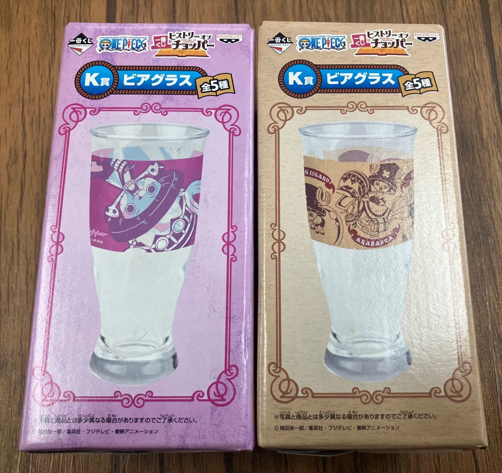 T060 ONE PIECE ワンピース 一番くじ ヒストリー オブ チョッパーK賞 