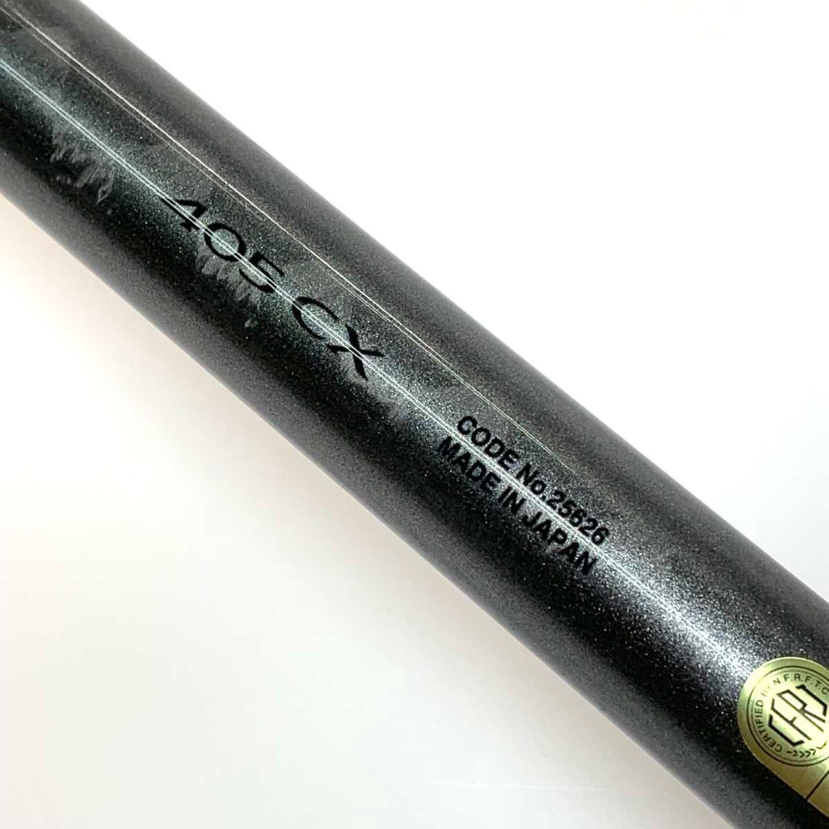 SHIMANO シマノ 投竿 20スピンパワー 405CX 25626 - メルカリ