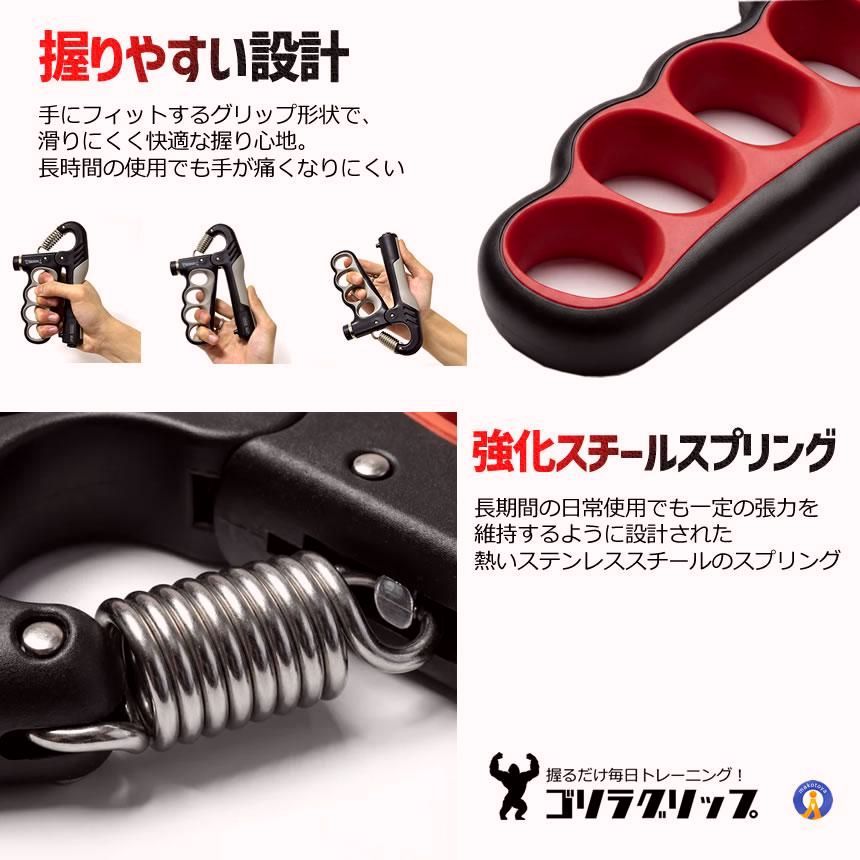 送料無料】ハンドグリップ 握力トレーニング 5〜100kg 負荷調節式 筋 