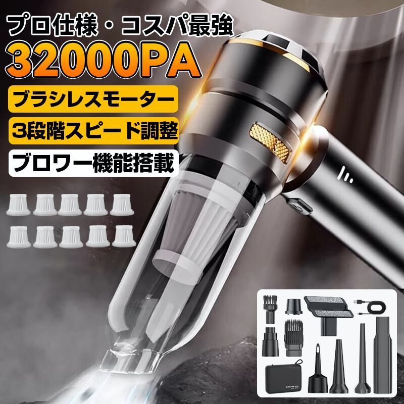 コンパクト 掃除機 掃除機 コードレス サイクロン スティック
