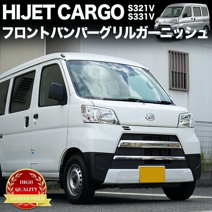 ﾋﾟｸｼｽﾊﾞﾝﾌﾛﾝﾄｾｯﾄ s331m s321g s321v s331v ﾋﾟｸｼｽﾊﾞﾝﾌﾛﾝﾄｾｯﾄ s331m s321g s321v s331v