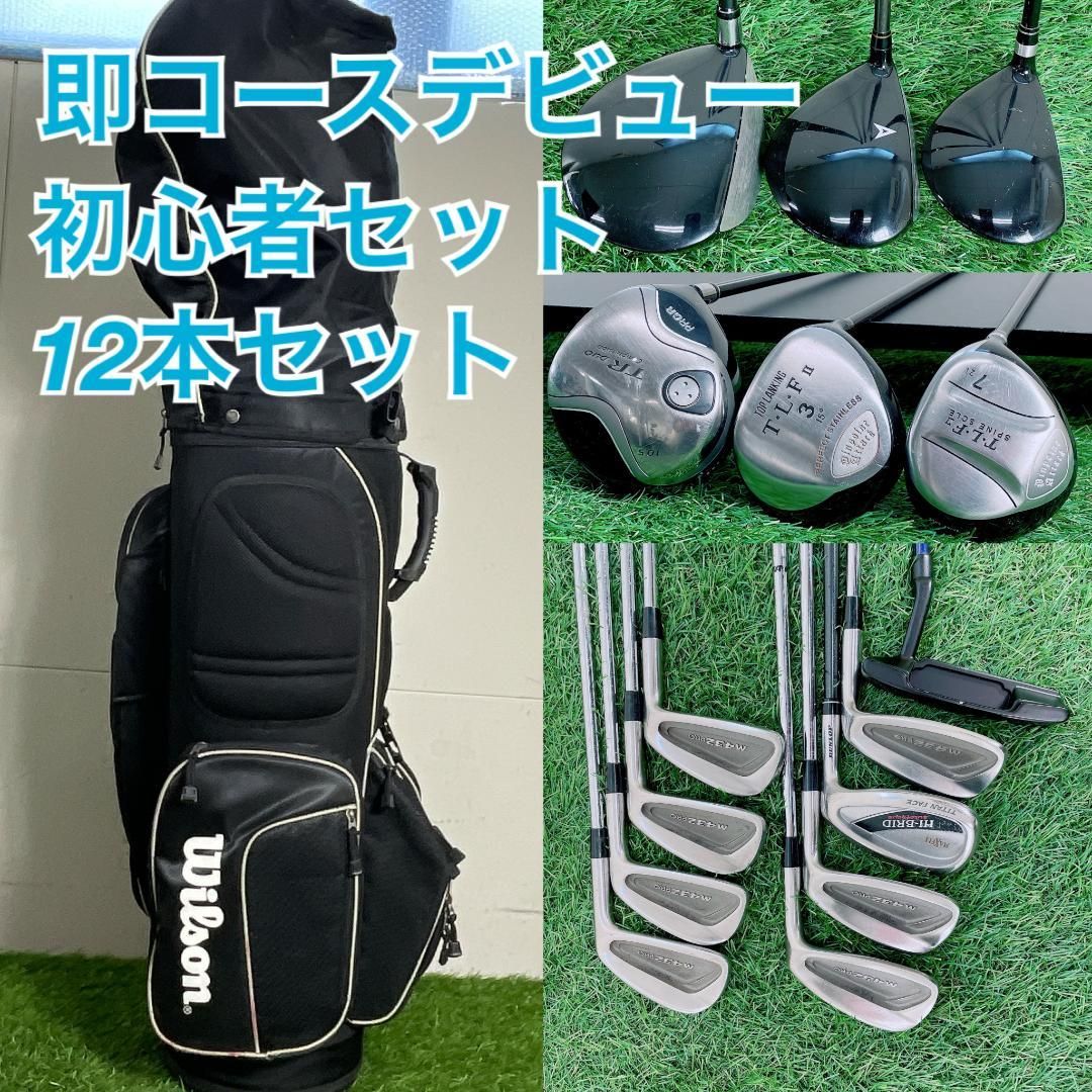 プロギア入り ゴルフクラブ フルセット 初心者向け メンズ 12本 D3428 