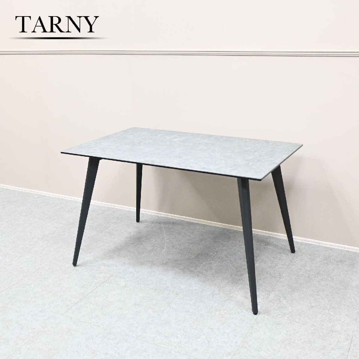TARNY ダルトン セラミック ダイニングテーブル 定価140,800円 【公式