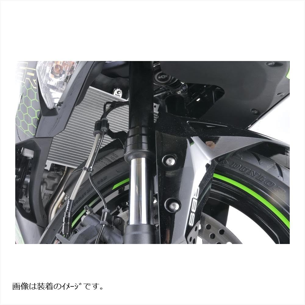 新品 スウェッジラインプロ(Swage Line PRO) フロントホースキット