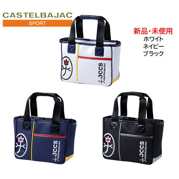 カステルバジャック　CASTBLBAJAC カートポーチ 2026年モデル】カステルバジャック カートポーチ CBZ038 - メルカリ