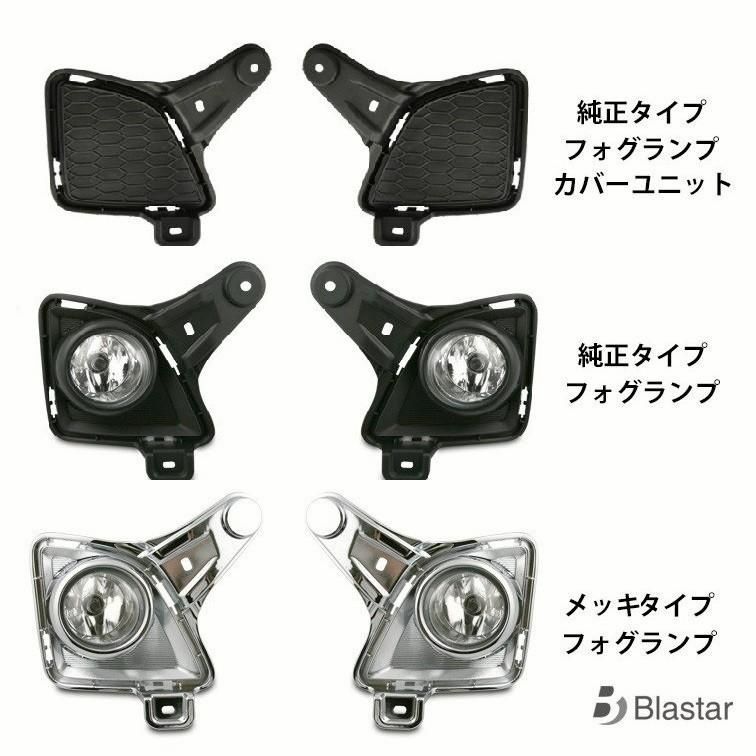 送料無料】ハイエース 200系 3型 ルック フェイスキット 標準 ワイド