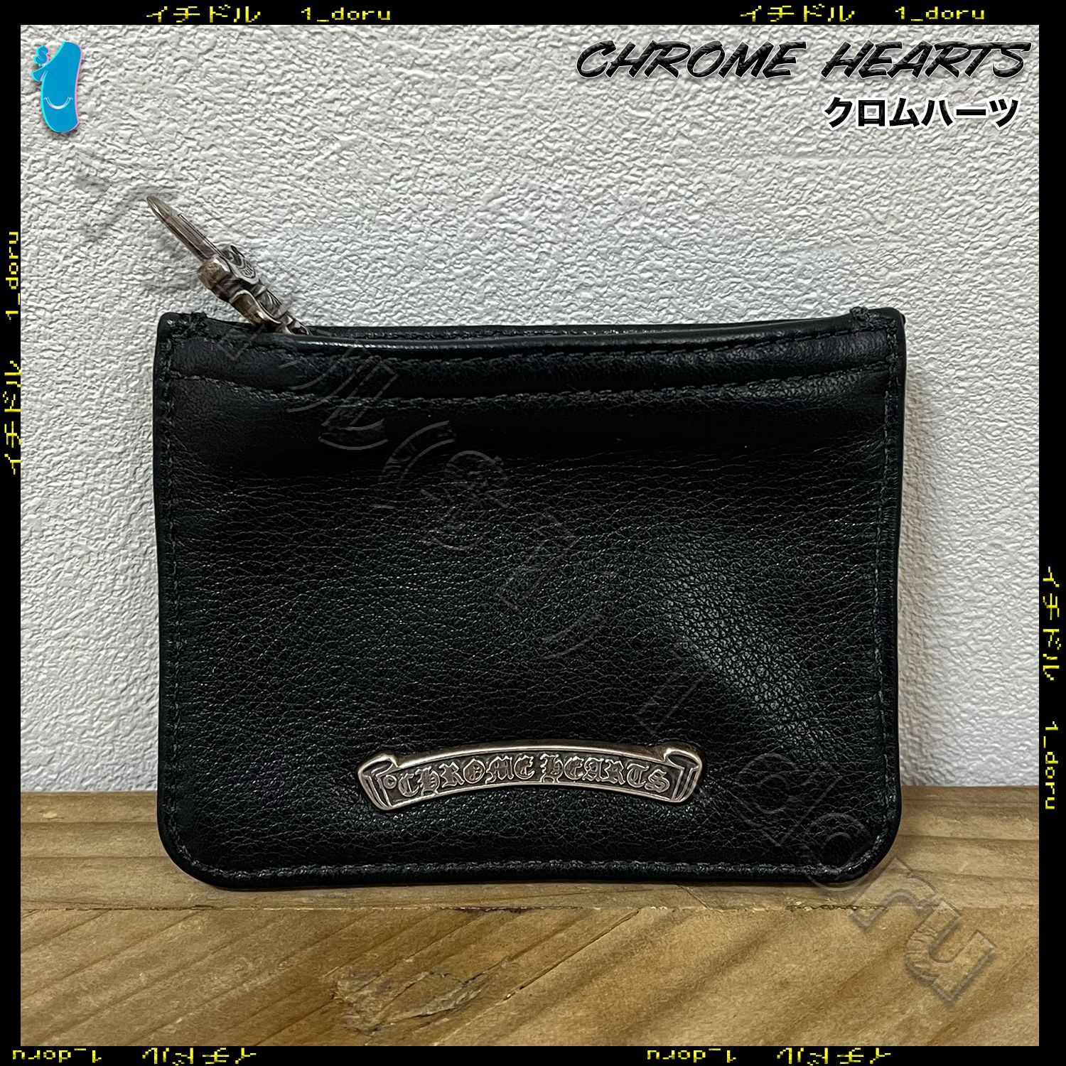 CHROME HEARTS (クロムハーツ) SCROLL LABEL BANGLE スクロールラベル 