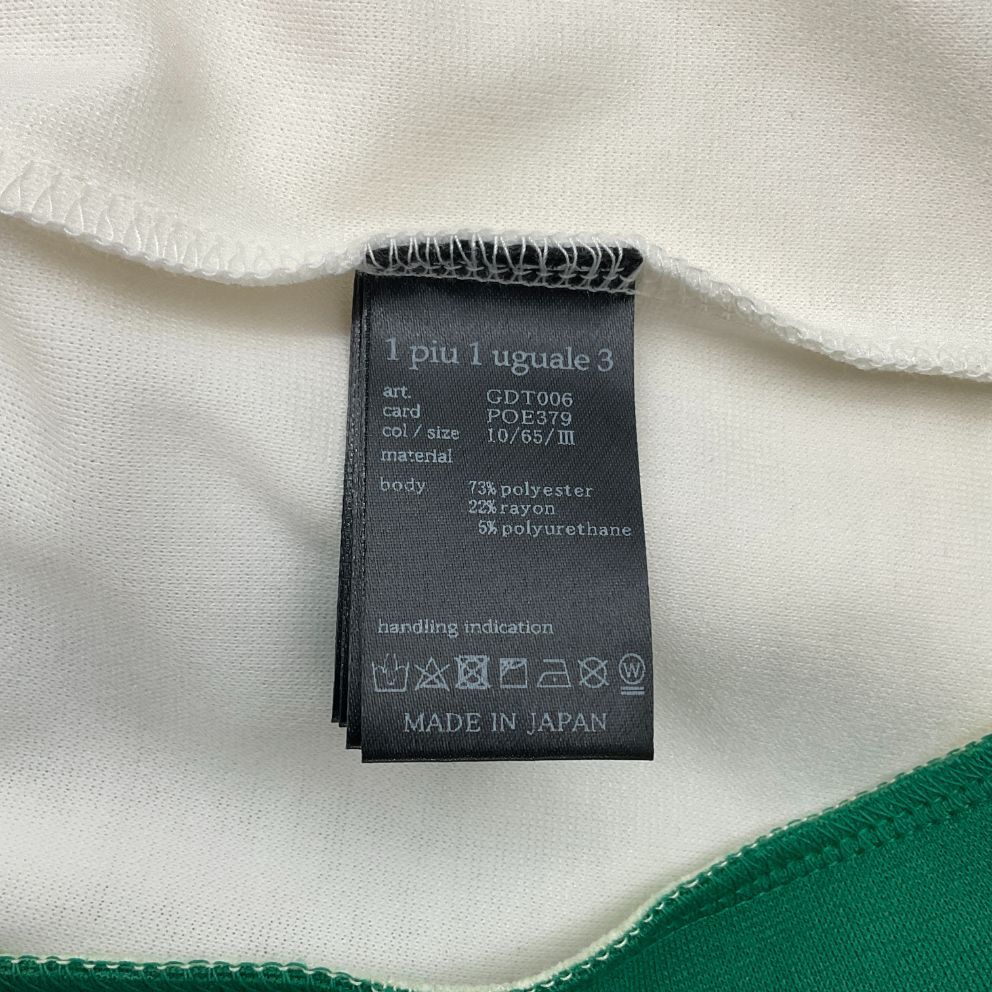 新品 1PIU1UGUALE3 GOLF × アレッサンドロデルピエロ センターロゴ