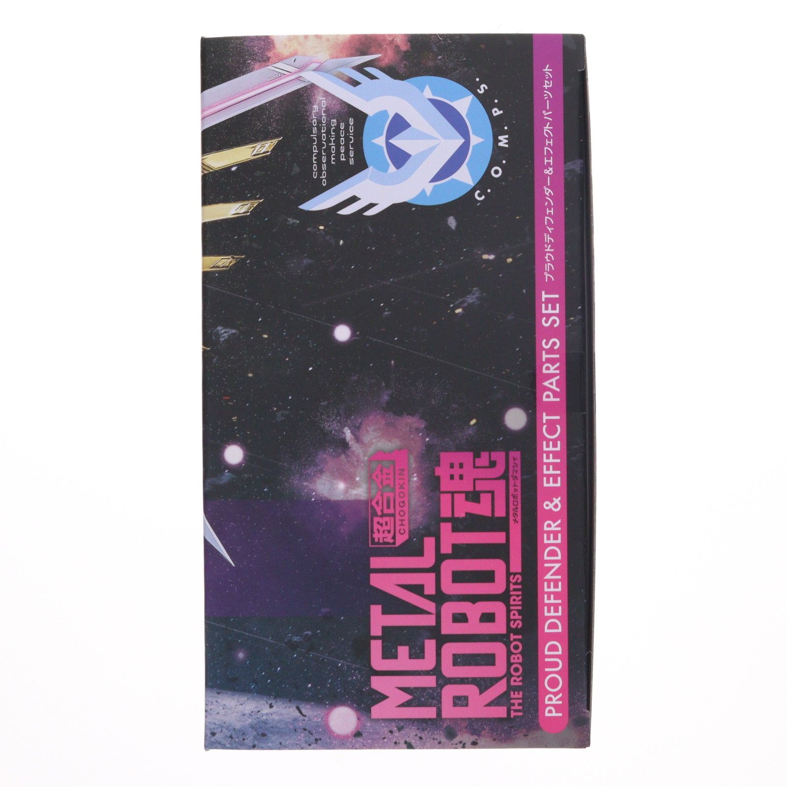 魂ウェブ商店限定 METAL ROBOT魂(SIDE MS) プラウドディフェンダー 