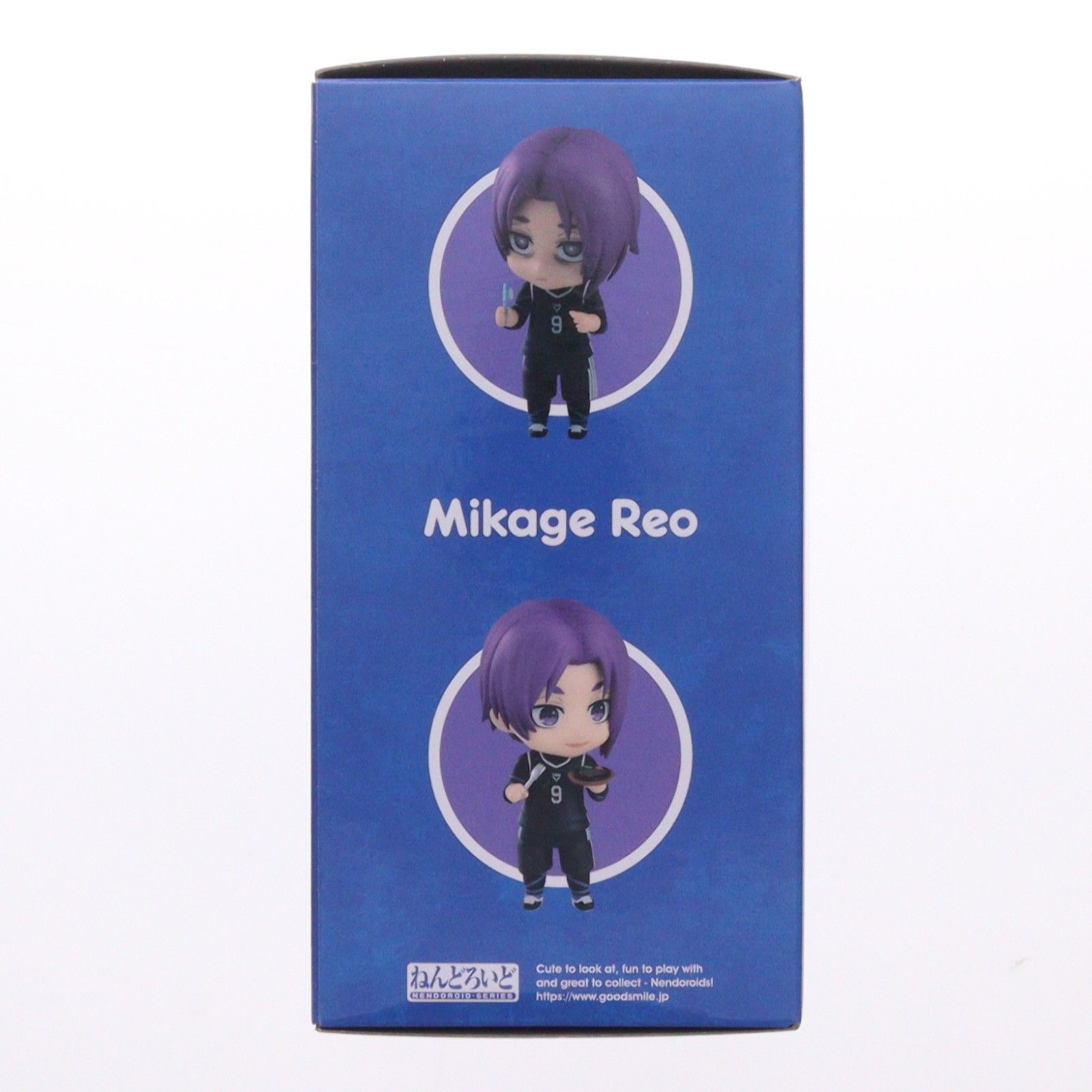 フィギュア ねんどろいど 2326 御影玲王(みかげれお) ブルーロック