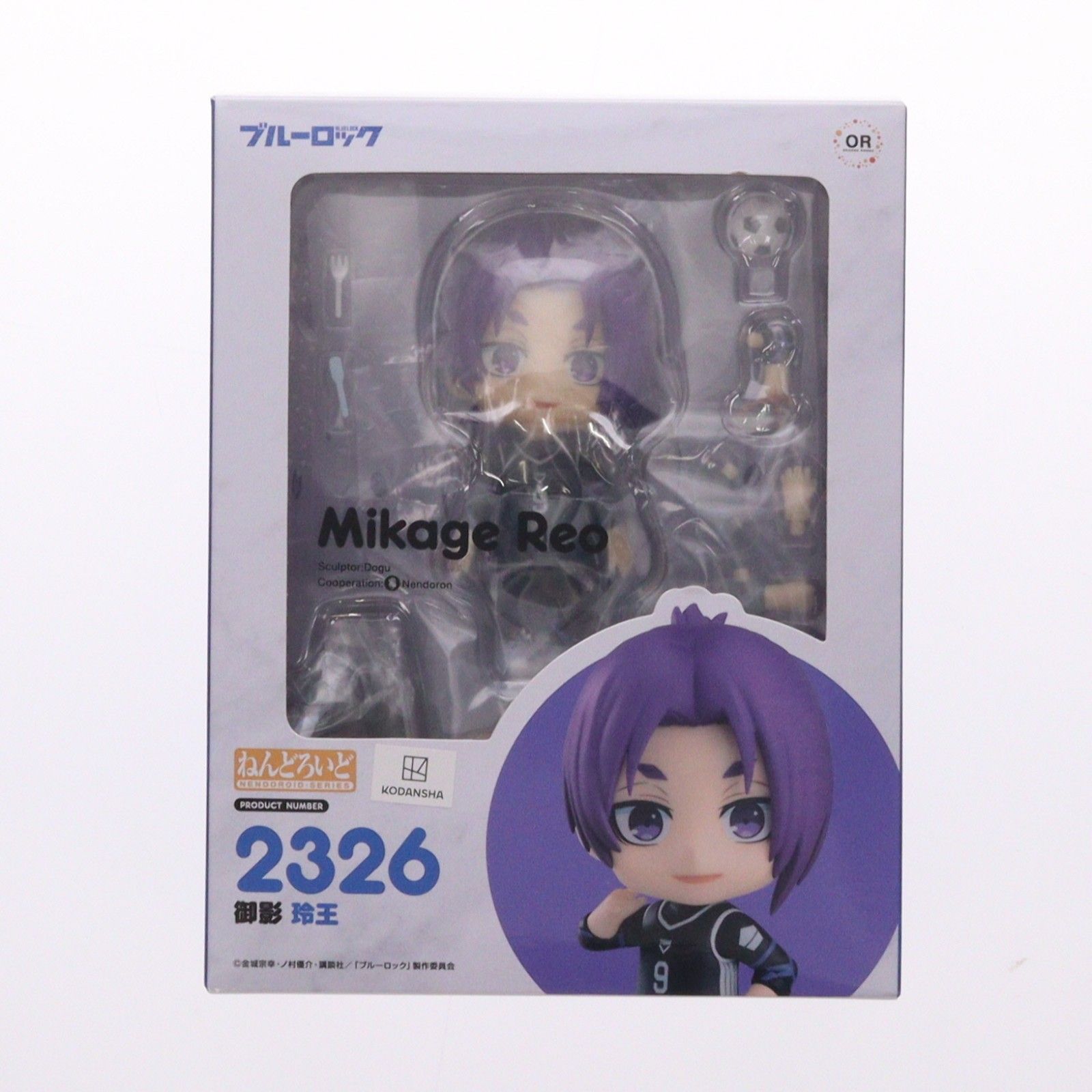 きろくん様　おまとめ16点 フィギュア ねんどろいど 2326 御影玲王(みかげれお) ブルーロック