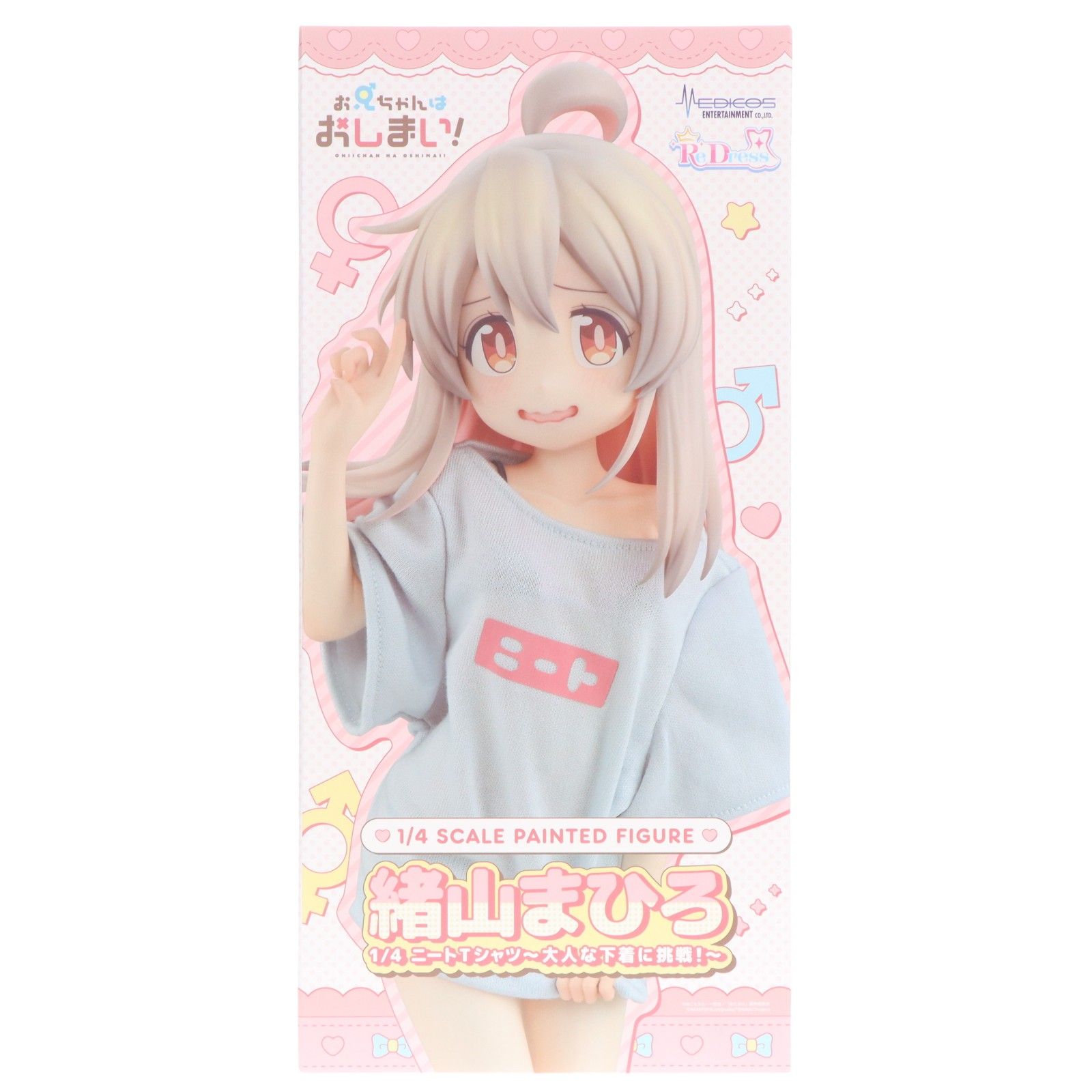MEDICOS ONLINE SHOP限定特典付属 緒山まひろ(おやままひろ) ニートT