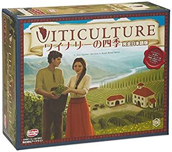 【中古】アークライト ワイナリーの四季 完全日本語版 (1-6人用 45-90分 13才以上向け) ボードゲーム