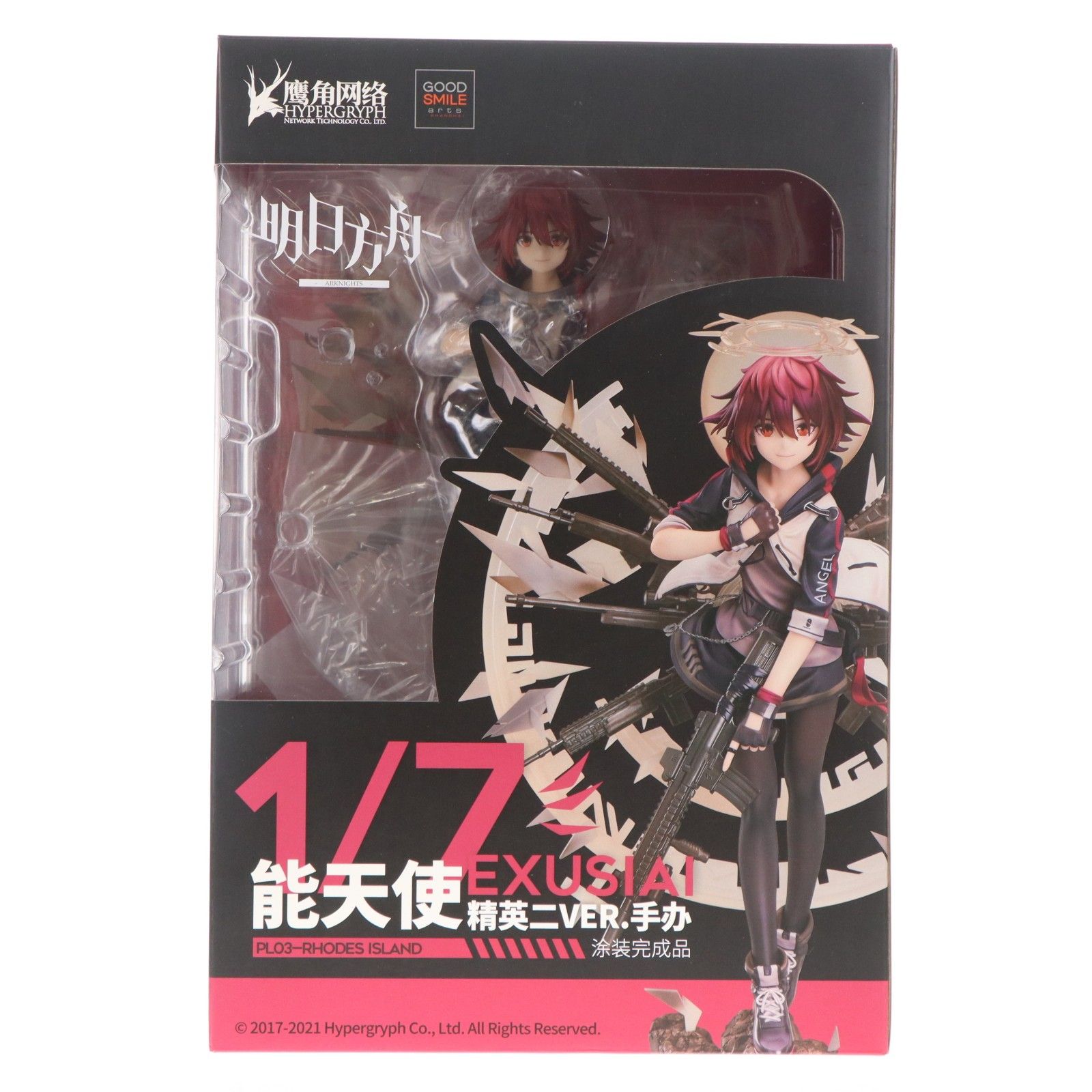 エクシア 昇進段階2 アークナイツ 1/7 完成品 フィギュア