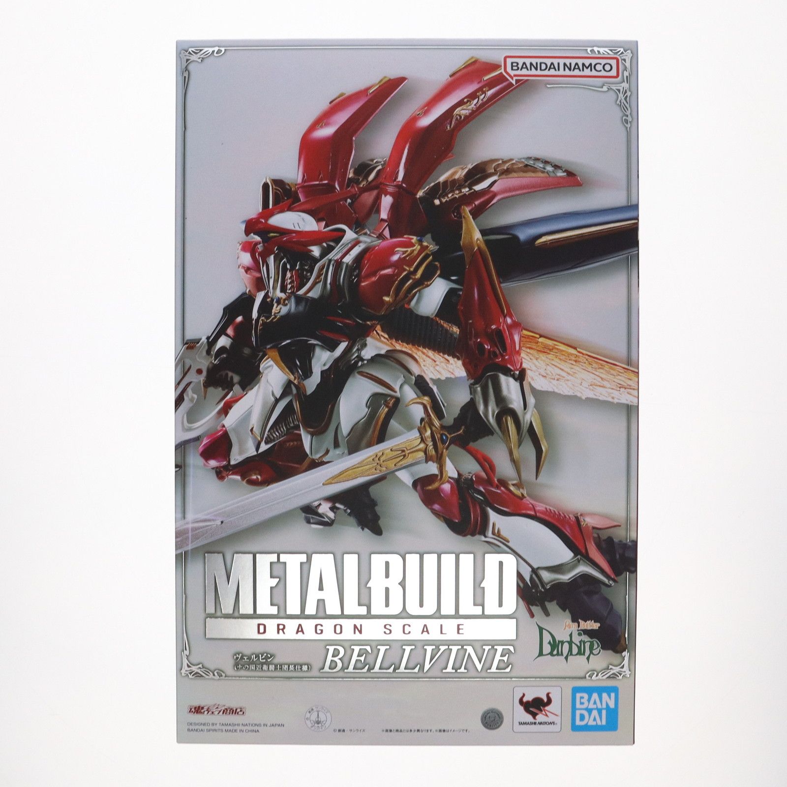 魂ウェブ商店限定 METAL BUILD DRAGON SCALE ヴェルビン(ナの国近衛 