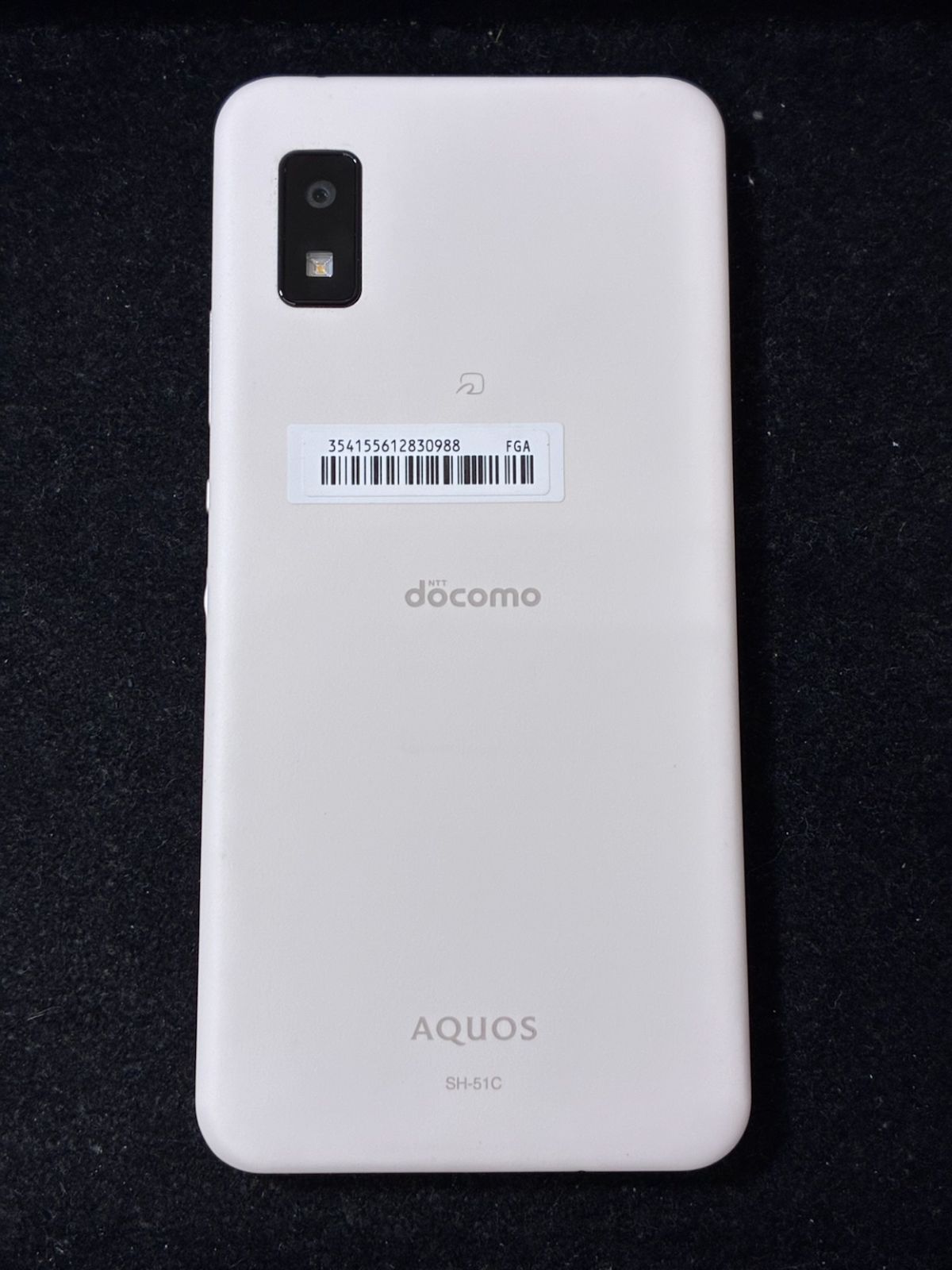 AQUOS Wish2（SH-51C） ホワイト - メルカリ