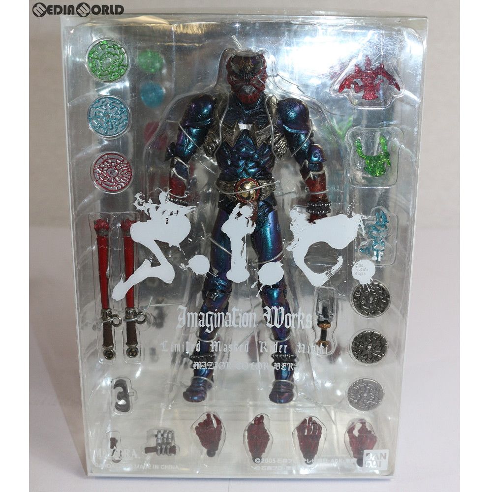 S.I.C. Imagination Works限定 S.I.C. 仮面ライダー響鬼(マジョーラカラーバージョン) 完成品 可動フィギュア バンダイ S.I.C. Imagination Works限定 S.I.C. 仮面ライダー響鬼(マジョーラ