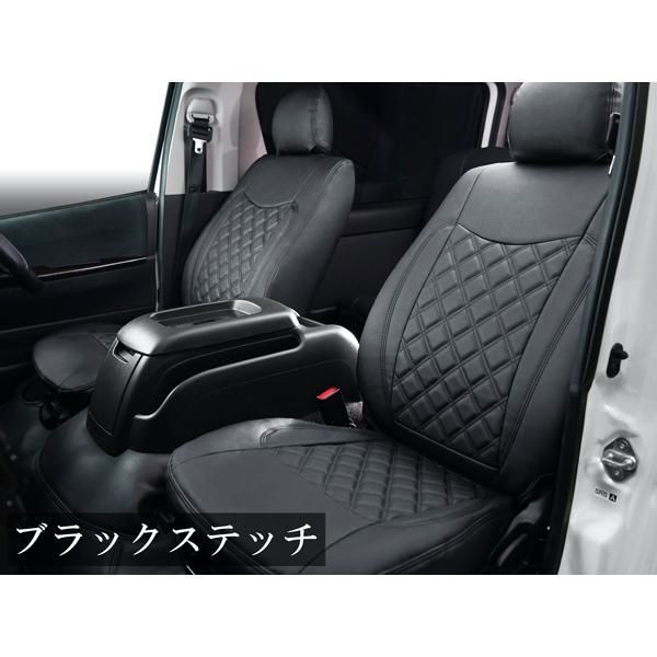 【送料無料】トヨタ ハイエース 200系 S-GL専用 フロント リア シートカバー ダイヤカット レザー 前後セット ブラックステッチ